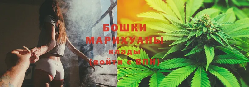 наркота  Ак-Довурак  Каннабис OG Kush 